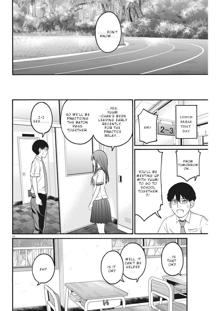 Peach Milk Crown Chapter 13 15